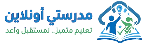 مدرستي أونلاين